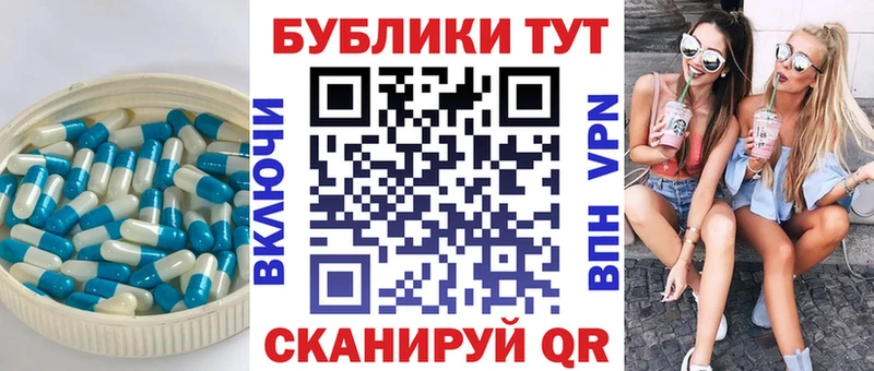 мориарти официальный сайт  кракен как зайти  Ачинск  Ecstasy ешки 