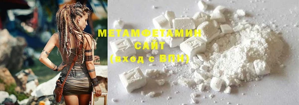 PSILOCYBIN Мегион