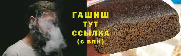 mix Медвежьегорск