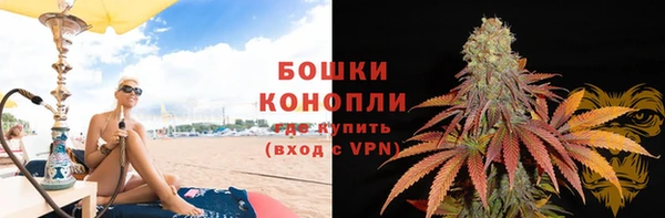 mix Медвежьегорск