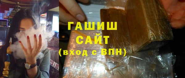 дмт Медногорск