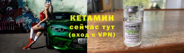 дурь Михайлов