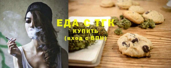 PSILOCYBIN Мегион