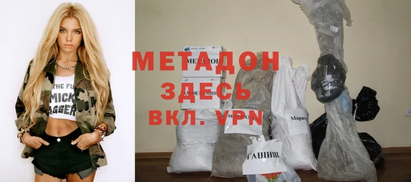 дмт Медногорск