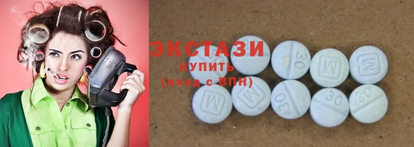 MDMA Богородск