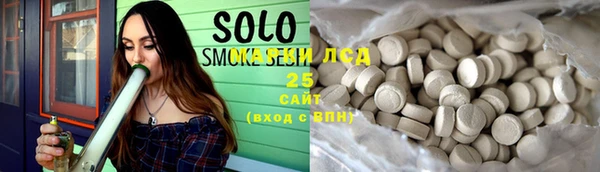 метадон Михайловск