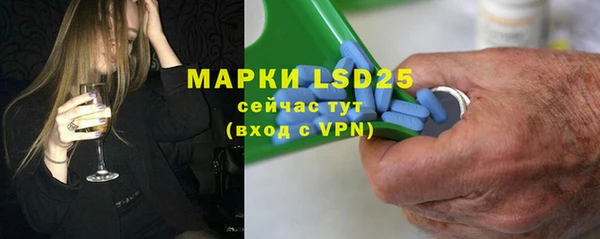 кокаин Михайловка