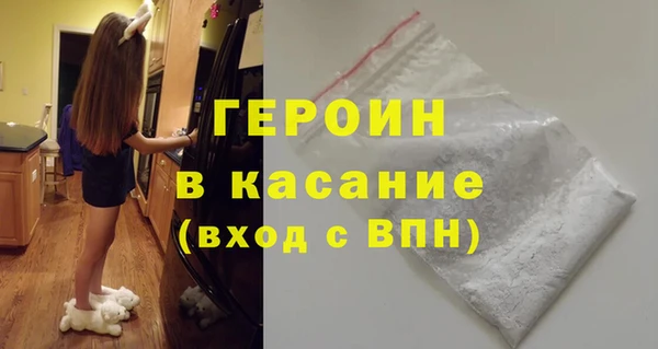 mix Медвежьегорск