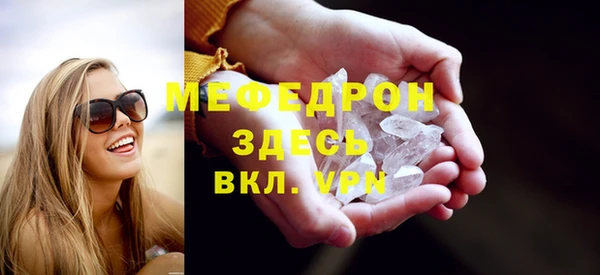 метадон Михайловск