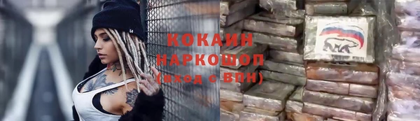 дмт Медногорск