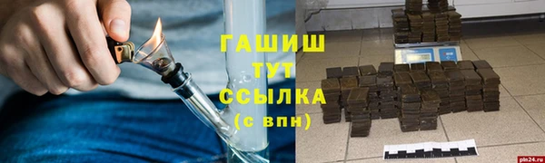 дурь Михайлов