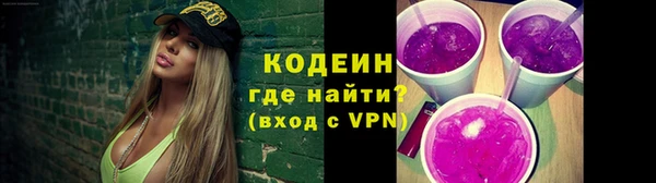 mix Медвежьегорск