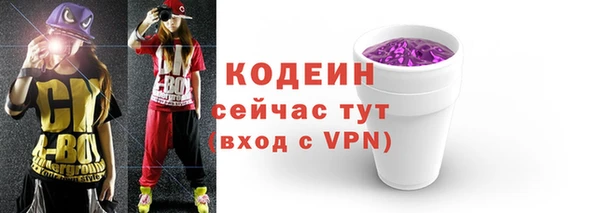 mix Медвежьегорск