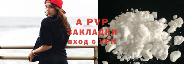 PSILOCYBIN Мегион