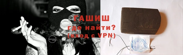 mix Медвежьегорск