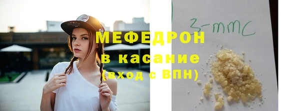 кокаин Михайловка