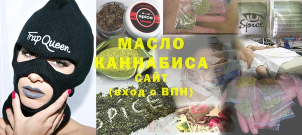 метадон Михайловск