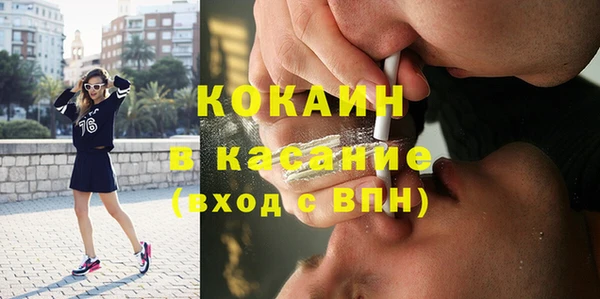 метадон Михайловск