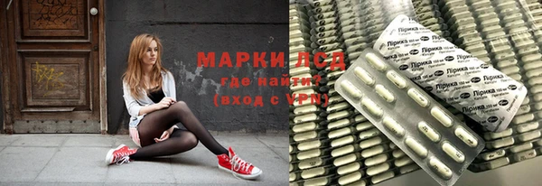 метадон Михайловск