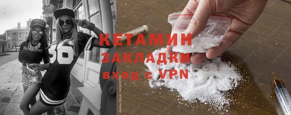 дурь Михайлов