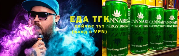 PSILOCYBIN Мегион