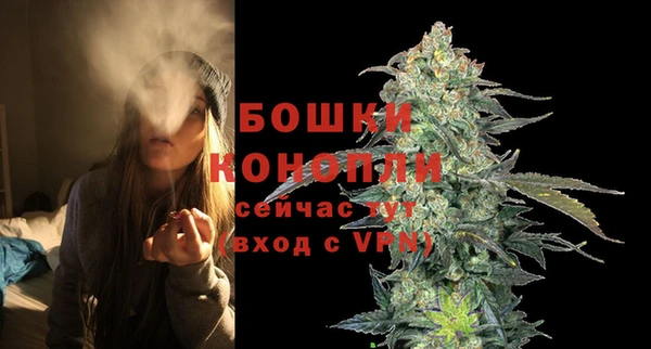 метадон Михайловск