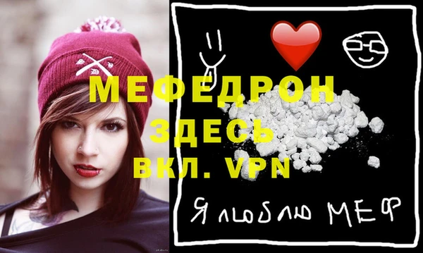 mix Медвежьегорск