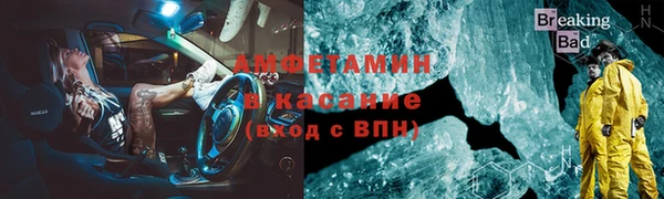 дмт Медногорск