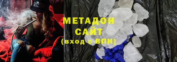 PSILOCYBIN Мегион