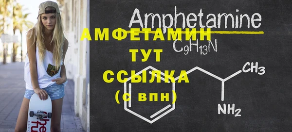 дурь Михайлов