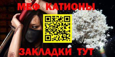 MDMA Premium VHQ Аргун