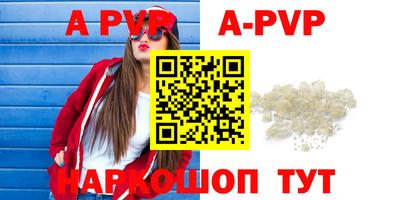 MDMA Premium VHQ Аргун