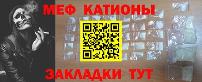 экстази Аргун