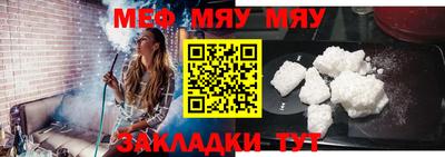 MDMA Premium VHQ Аргун
