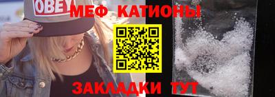 тгк Апшеронск