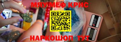 экстази Аргун