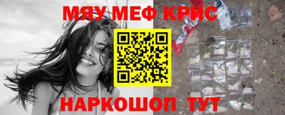 MDMA Premium VHQ Аргун
