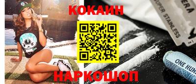 экстази Аргун