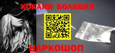 кристаллы Апрелевка