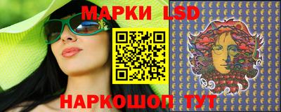 экстази Аргун