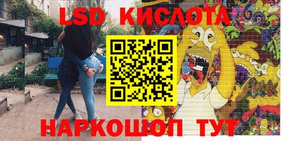 МДПВ Абакан