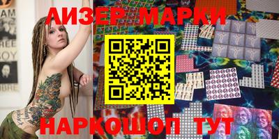 MDMA Premium VHQ Аргун