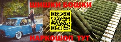 тгк Апшеронск