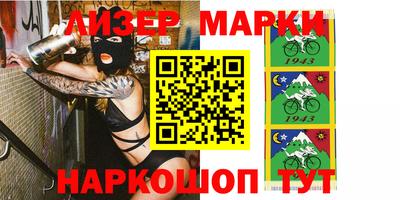 MDMA Premium VHQ Аргун