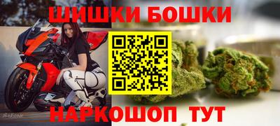 кристаллы Апрелевка