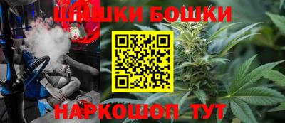 кристаллы Апрелевка