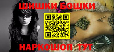 кристаллы Апрелевка