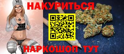 кристаллы Апрелевка