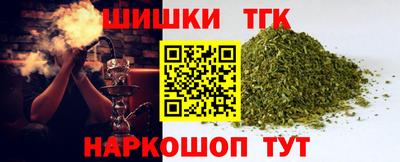 экстази Аргун