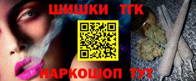 MDMA Premium VHQ Аргун